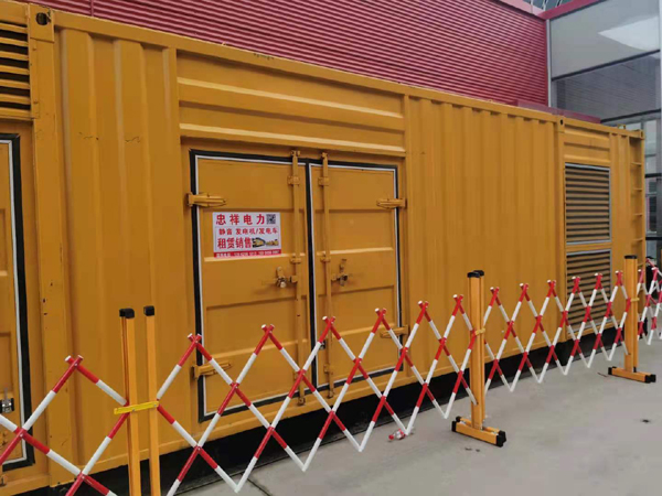 邵原镇关于通用发电机的十万个为什么？