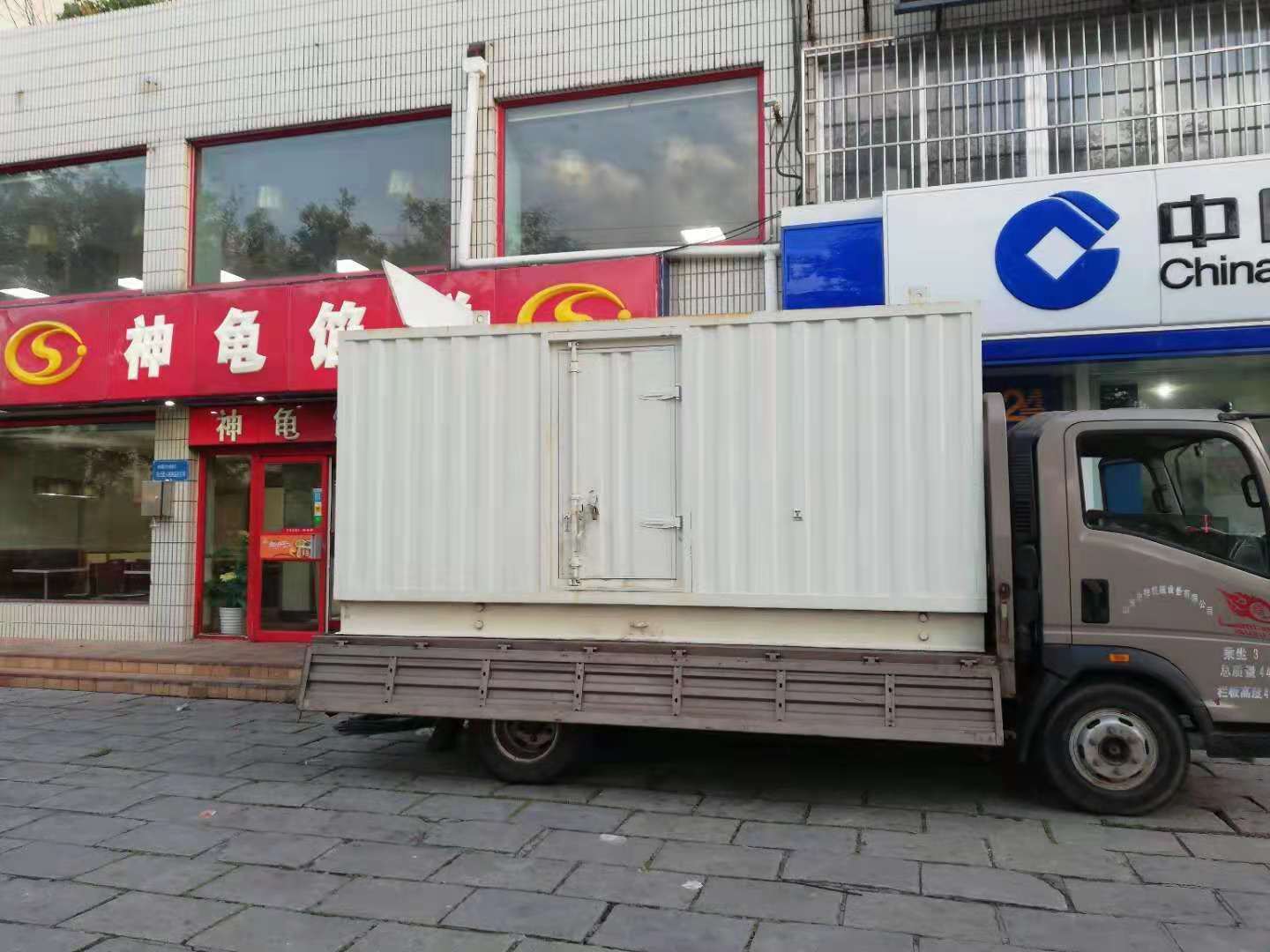 邵原镇出租发电机-柴油发电机组错误的启动方式