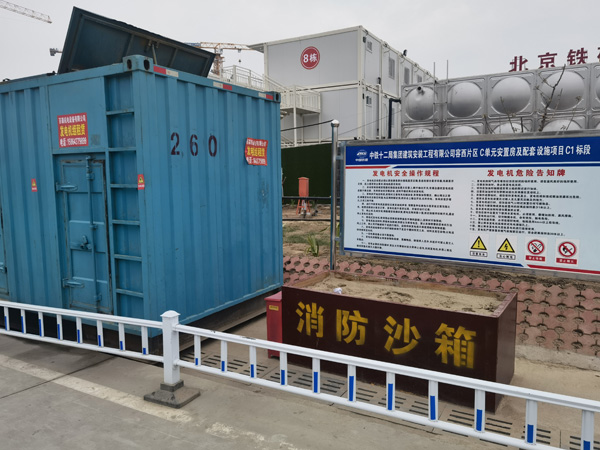 邵原镇发电机租赁-电缆长度过长会对 100KW 发电机造成哪些影响？