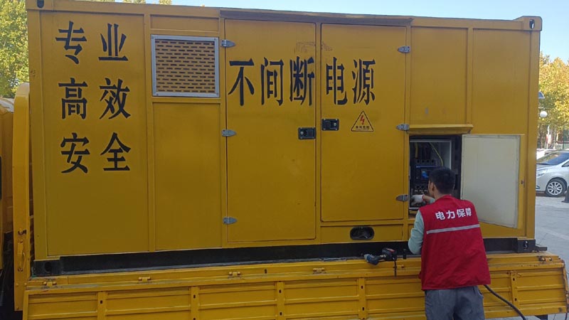 邵原镇柴油发电机组和UPS电源配合使用时，如何避免切换过程中的电力中断？